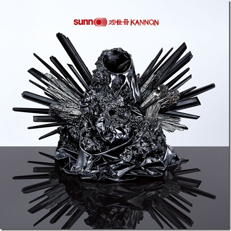 Sunn - Kannon