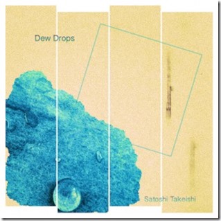 Dew-Drops-Cover-400px-312x312