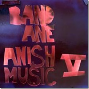 Band Ane - V