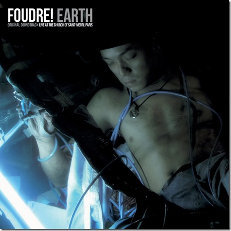 Foudre - Earth