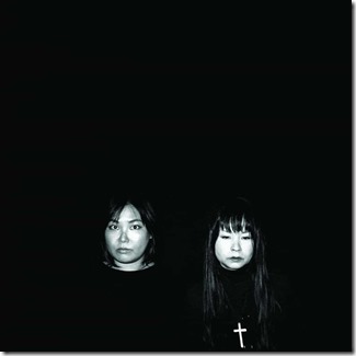 Blacklab-Under-The-Strawberry-Moon-2.0