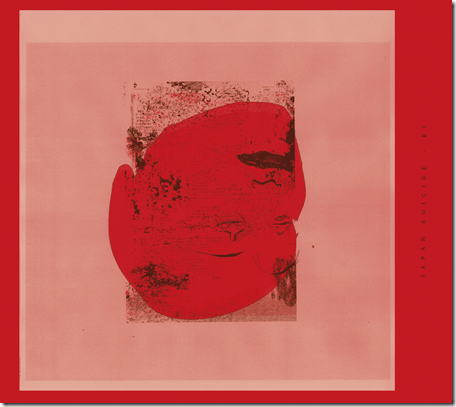 Japan Suicidie - KI - copertina WEB