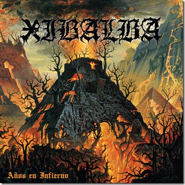 LORD279_12inch Gatefold LP Jacket 1 Pocket