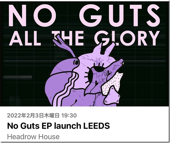 257940756_4551127148257236_4265160933946605075_n