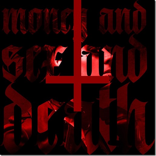 82470cdefff212374389243a13b93e13bb08a201