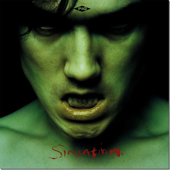 9af61b6130ce938e2fa6f1d2fbf2db35b6784588