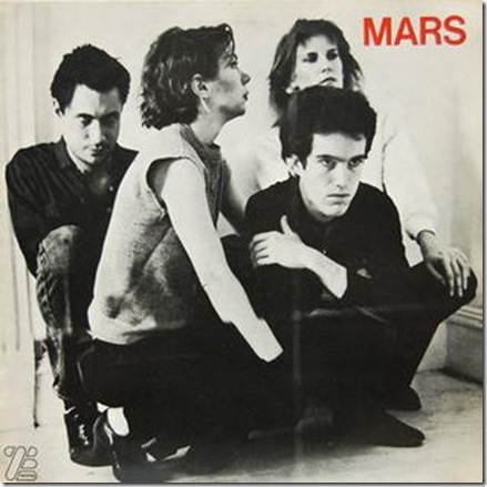 Mars,_12__EP_cover